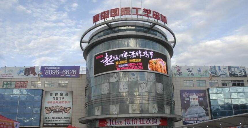 撸撸社软件下载免费版阀门供应