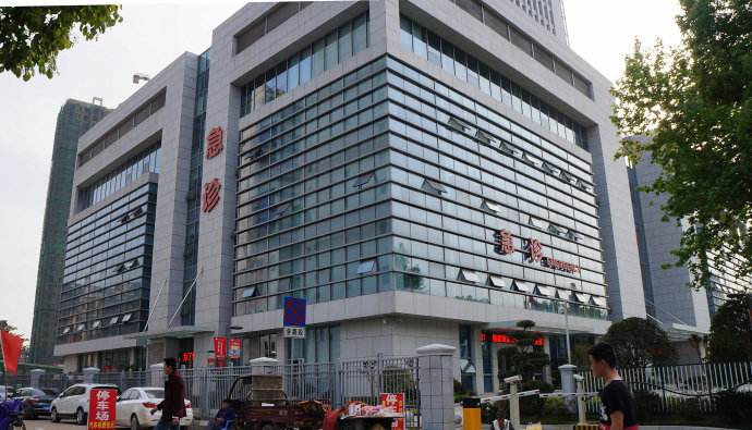 撸撸社软件下载免费版阀门价格