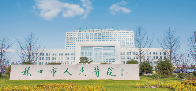 撸撸社软件下载免费版阀门