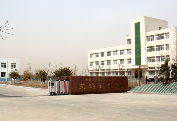 撸撸社软件下载免费版阀门价格