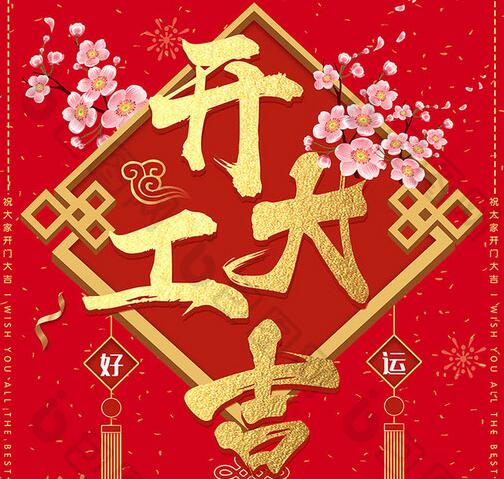 撸撸社软件下载免费版阀门