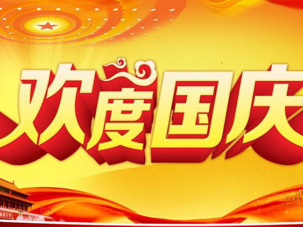 撸撸社软件下载免费版阀门