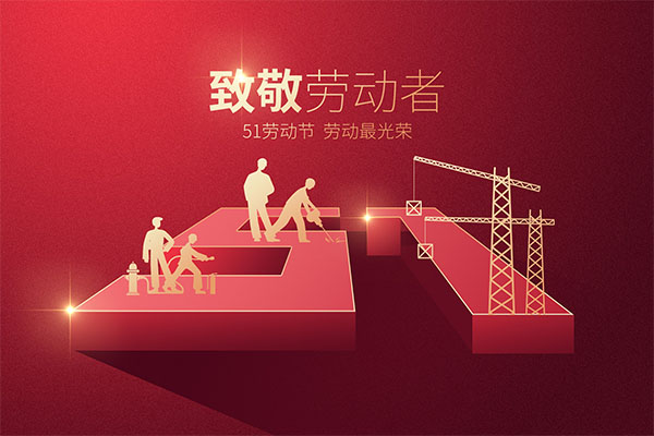 撸撸社软件下载免费版阀门